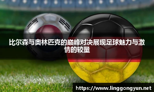 彩神v8官网