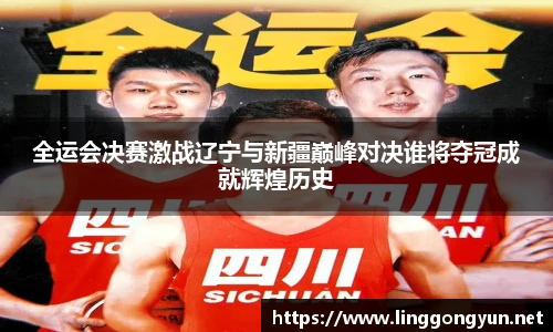 彩神v8首页