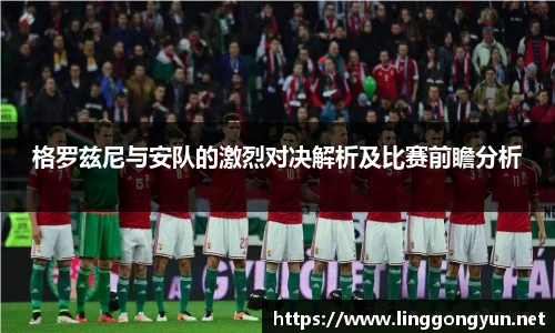 彩神v8