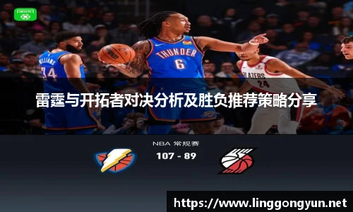 彩神v8