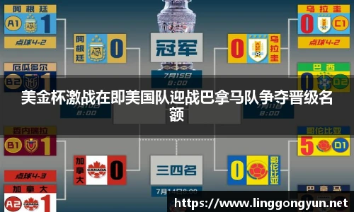 彩神v8首页