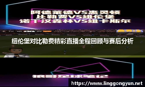 彩神v8首页