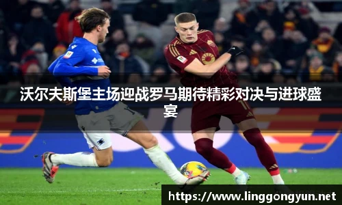彩神v8官网
