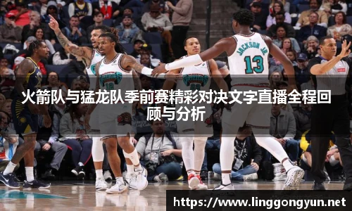 彩神v8官网
