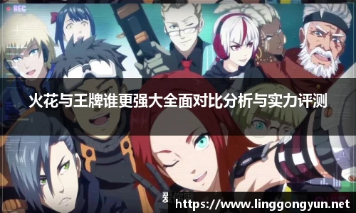 彩神v8官网