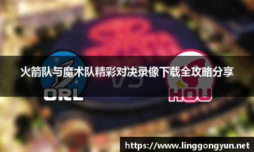 彩神v8官网