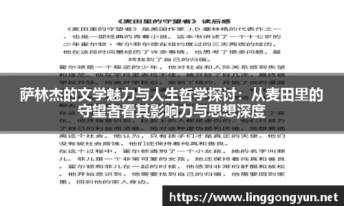 彩神v8首页