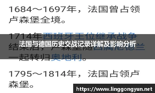 V8彩神官方