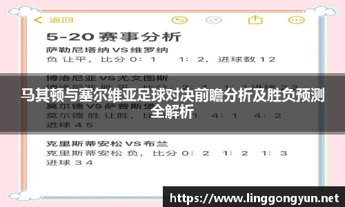 彩神v8首页