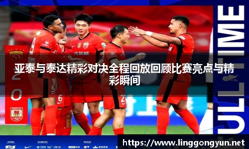 彩神v8官网