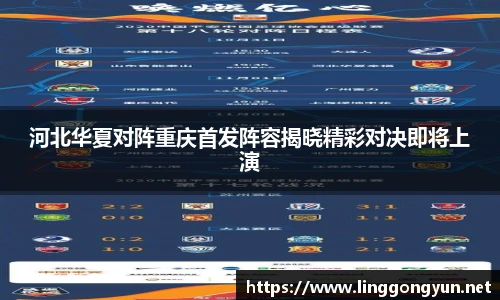 V8彩神官方