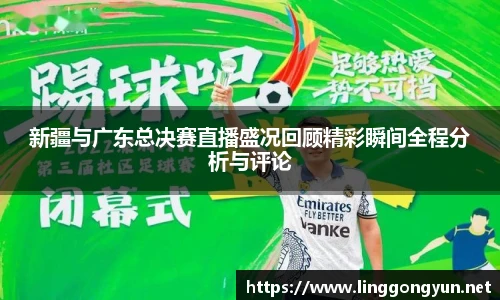 彩神v8官网