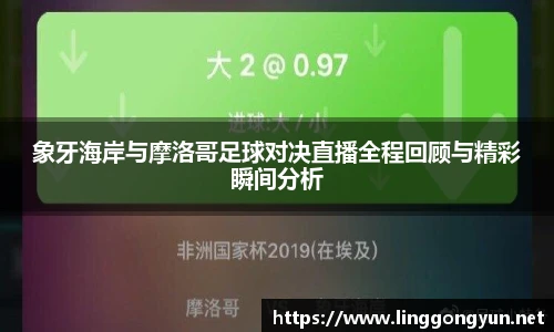 彩神v8首页