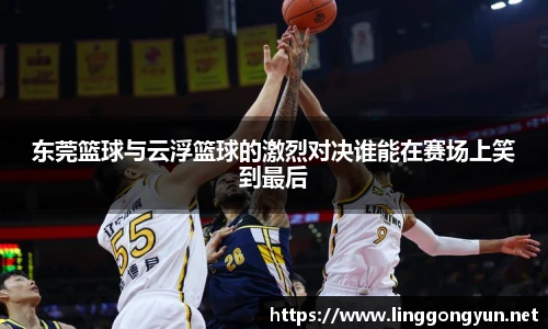 IM电竞官网入口