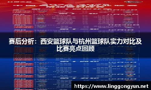 IM电竞官网入口